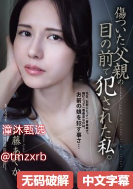 av最新小说网站,メイリン モデルコレクション メ,观看免费无删减完整版